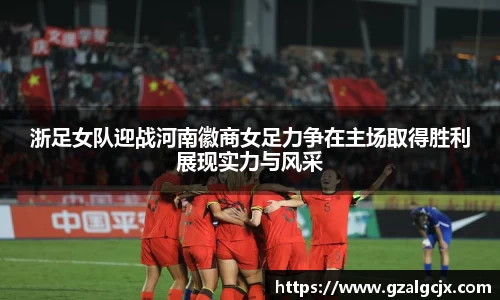 谈球吧官方app下载